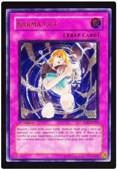 遊戯王】 因果切断(アジア版) アジア版/アル の買取・査定価格