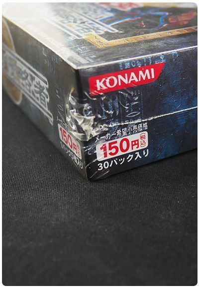 遊戯王】 【未開封ボックス】暗黒の侵略者 ボックス/イベント品 の通販