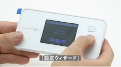 Speed Wi-Fi 5G X12かんたん設定ガイド| カシモWiMAX【公式】