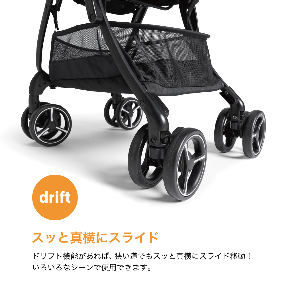 Joie エアドリフト フレックス（新型）｜新商品 KATOJI（カトージ）