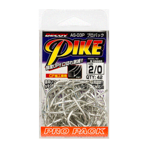 パイクハイパープロパック［Pike Hyper 