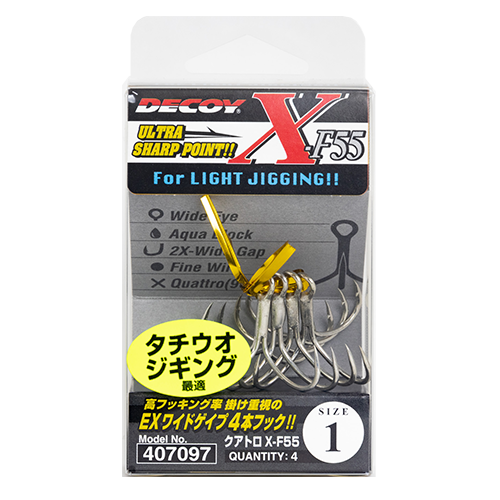 クアトロ X-F55［Quattro X-F55］ - 株式会社カツイチ