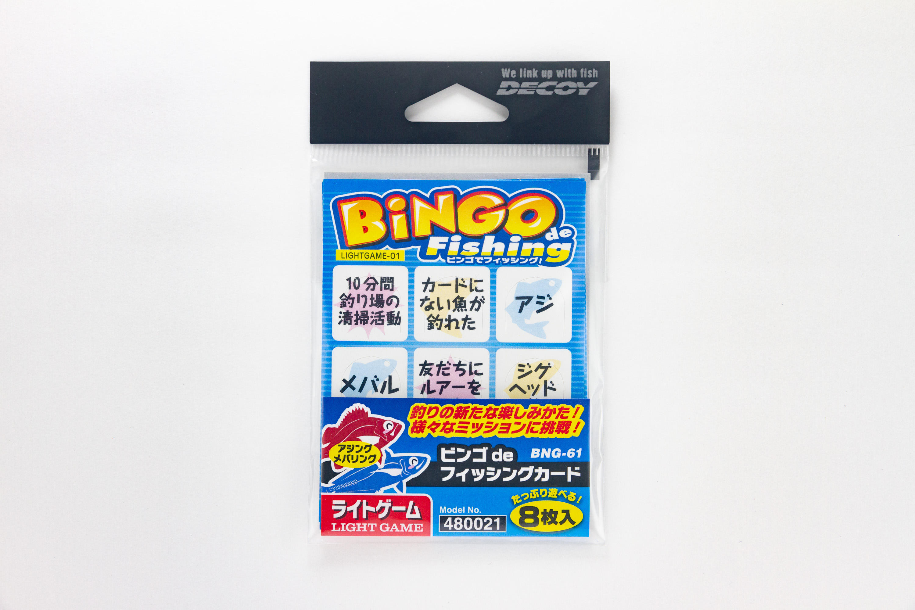ビンゴdeフィッシング カード＜ライトゲーム＞［BNG-61］ - 株式会社
