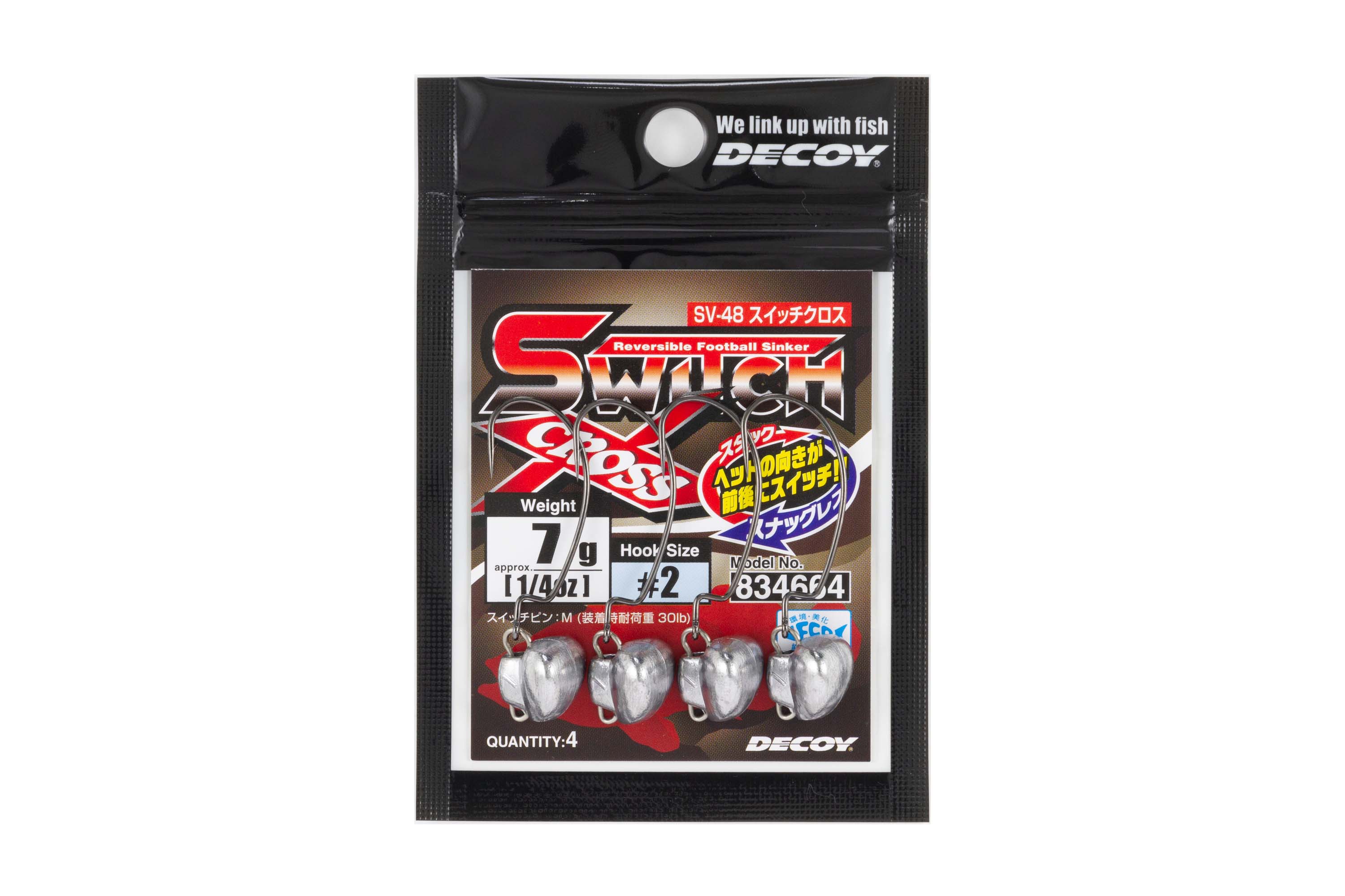 スイッチクロス ［Switch Cross SV-48］ - 株式会社カツイチ