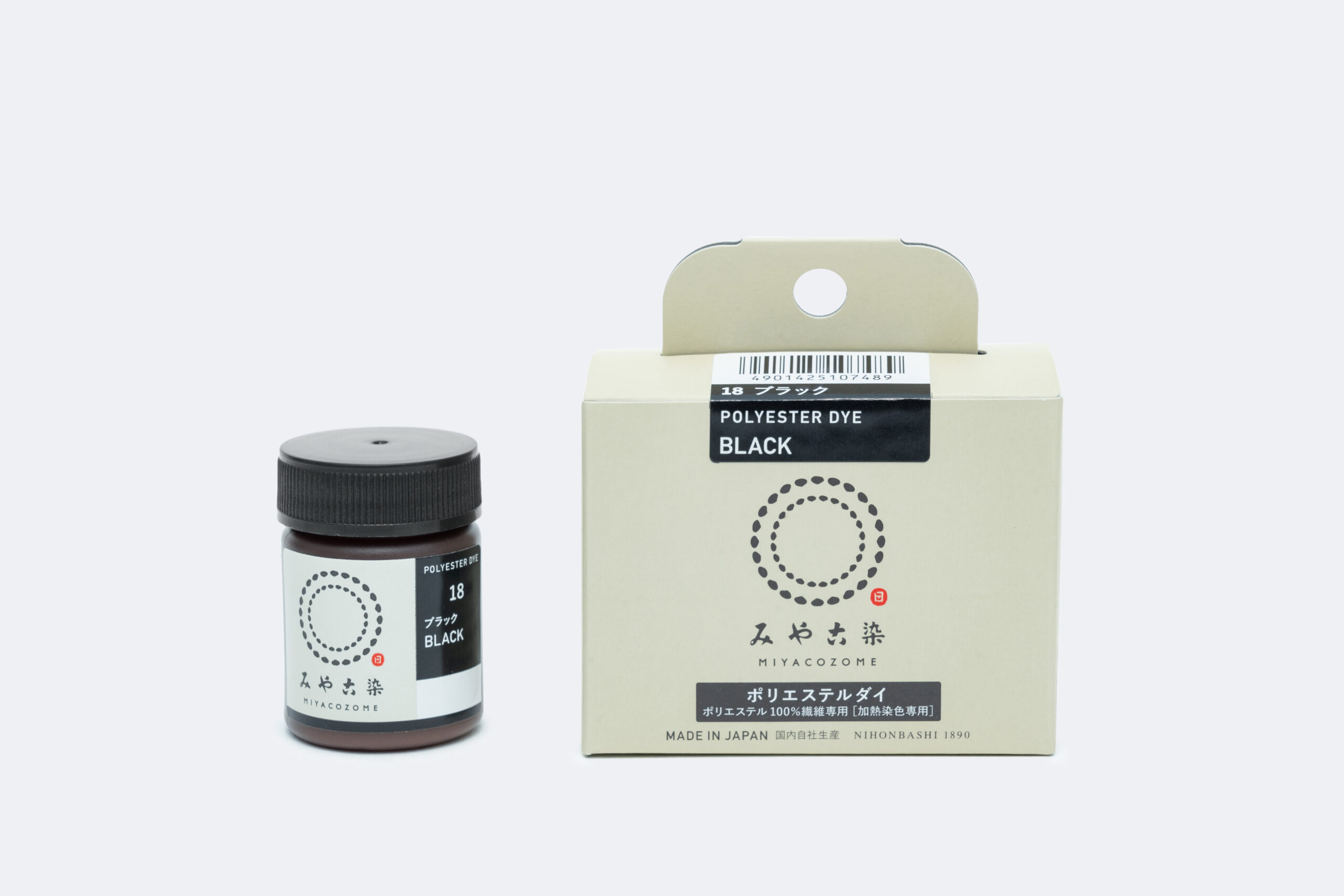 ポリエステルダイ ブラック｜みやこ染｜創業1890年。日本生まれの染料