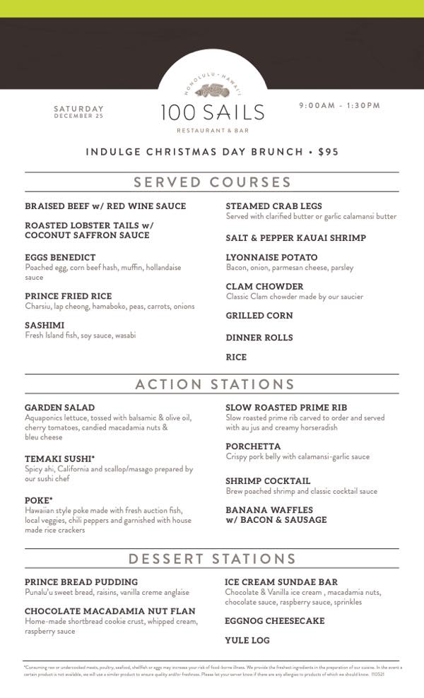 2021年 ハワイの人気レストラン16店のホリデーディナー大紹介