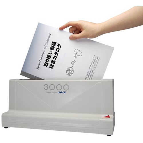 ハンズ 卓上製本機 とじ太くん 3000 4905382229048の