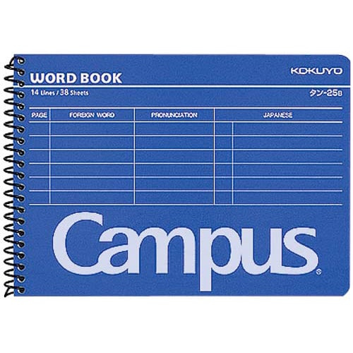 コクヨ 単語帳 スパイラルとじ38枚 106・148 A6、106