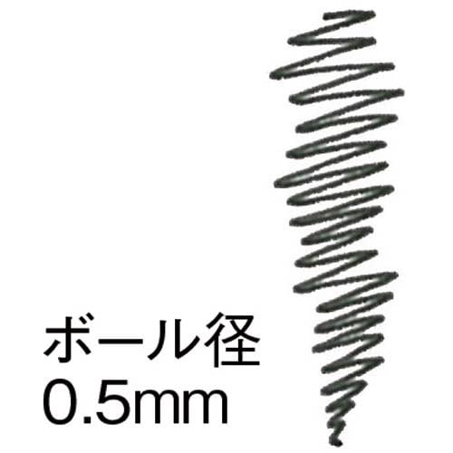 ゼブラ ノック式ゲルインクボールペン 0．5mm 黒30本 インク色黒
