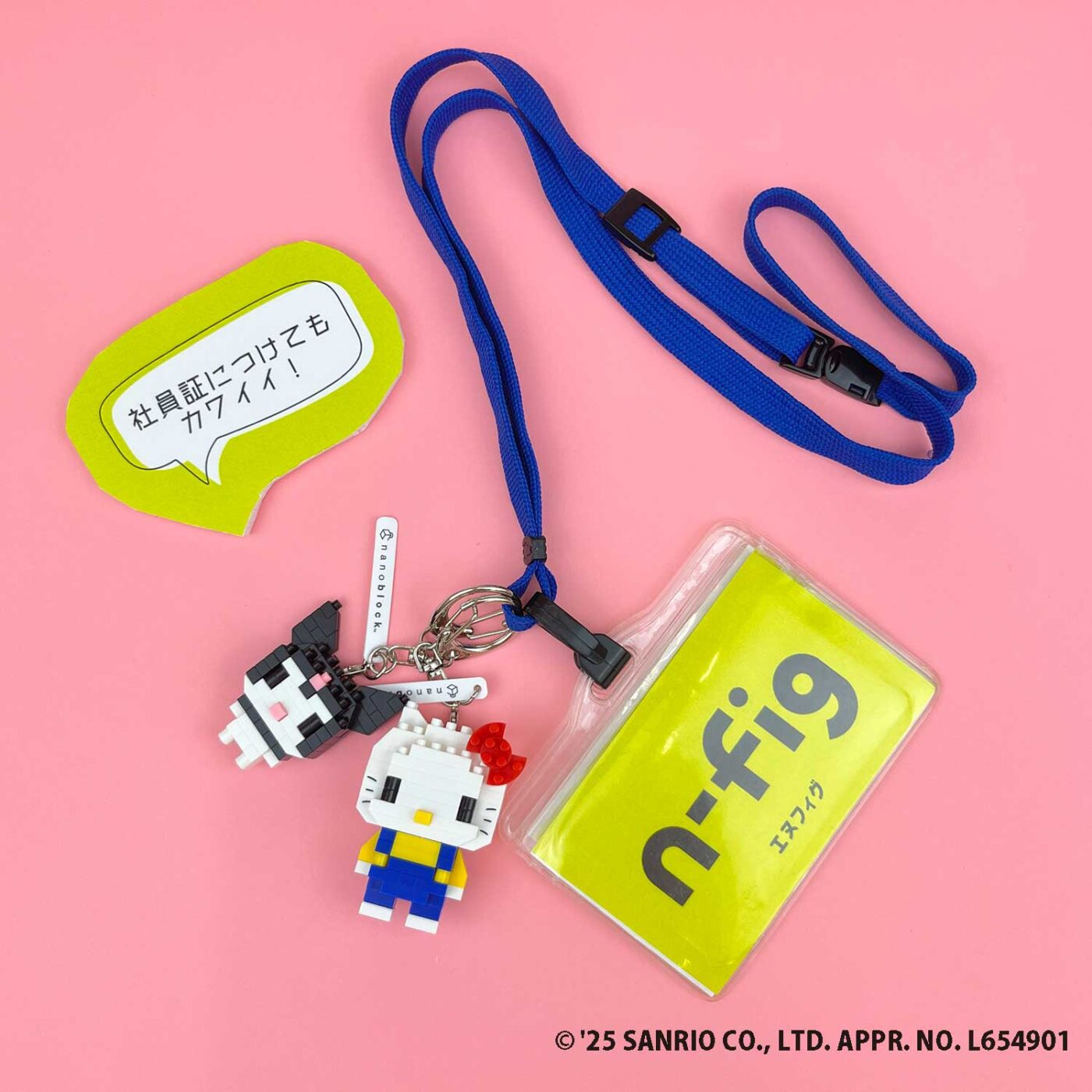 n-fig クロミ ミニ | CATALOG | n-fig | ブランド一覧 | カワダ公式