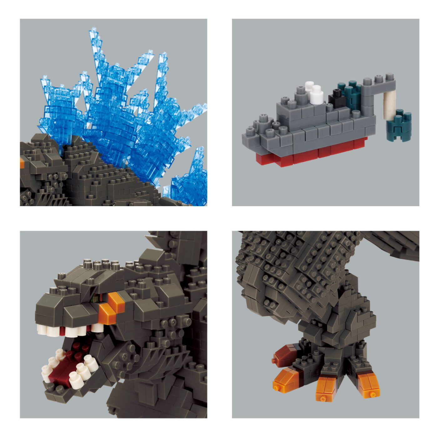 ゴジラ（2023） デラックスエディション | CATALOG | nanoblock
