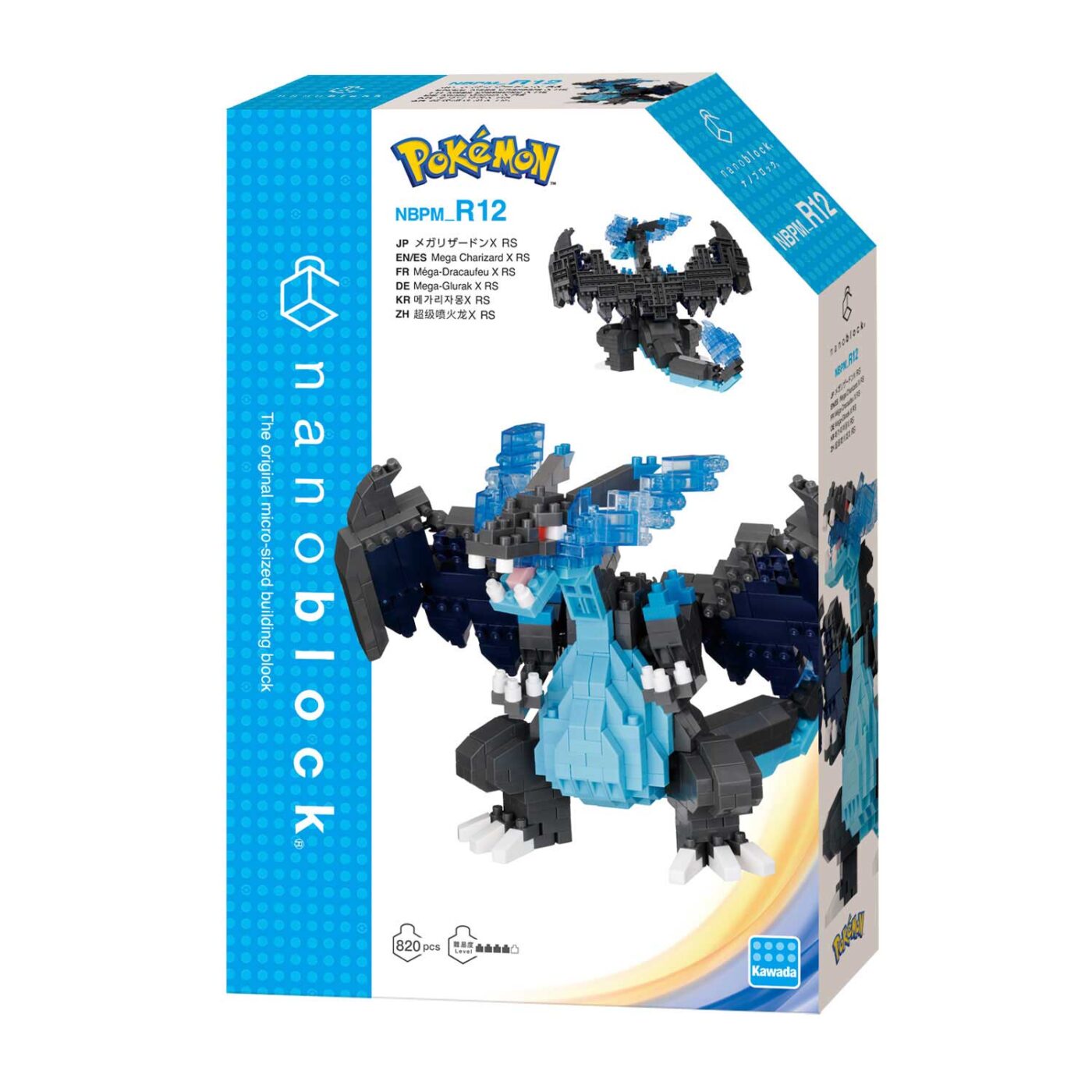 Pokémon ES Mega Charizard X RS | CATALOG | nanoblock® | ブランド