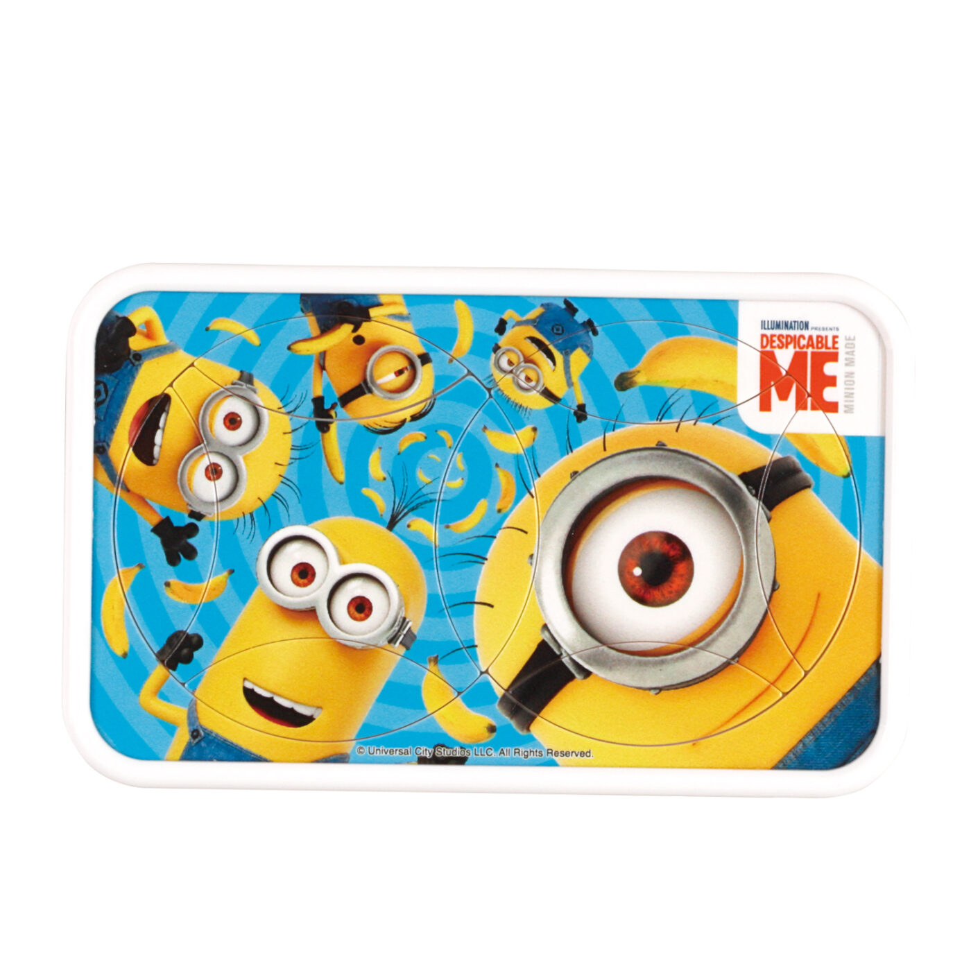 くるくるミニオンズ | CATALOG | GAME | ブランド一覧 | カワダ公式