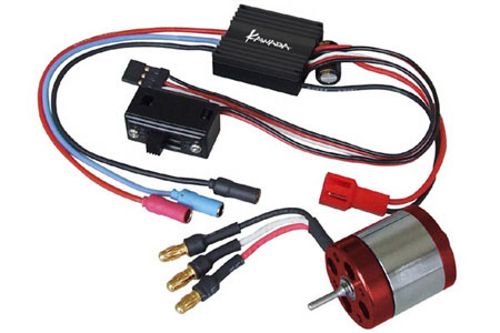 ブラシレスモーター、 KAWADA ONLINE