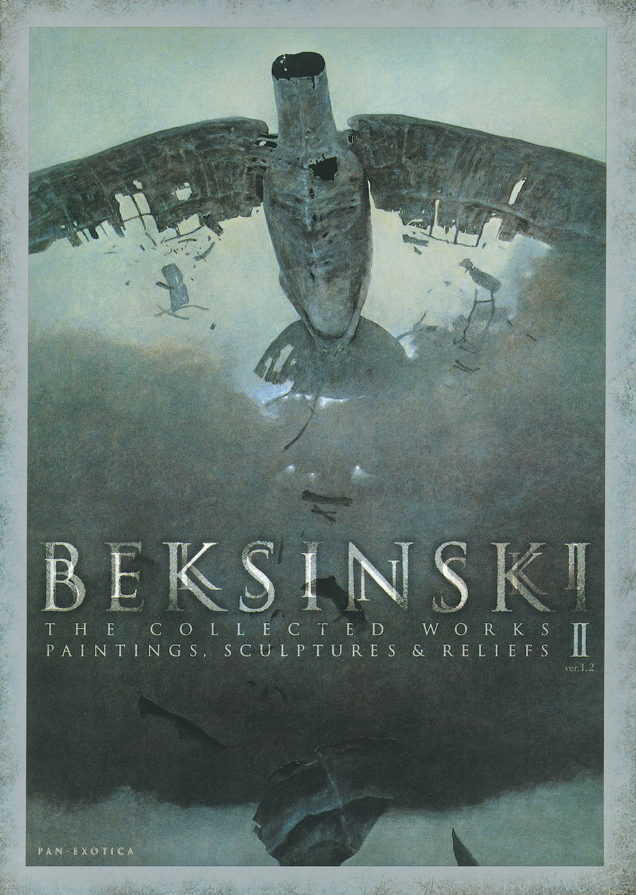 ラテックス・ガラテイア :空山 基 | 河出書房新社