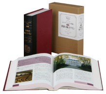 ロバート・パーカーが選ぶ［最新版］世界の極上ワイン :ロバート・M