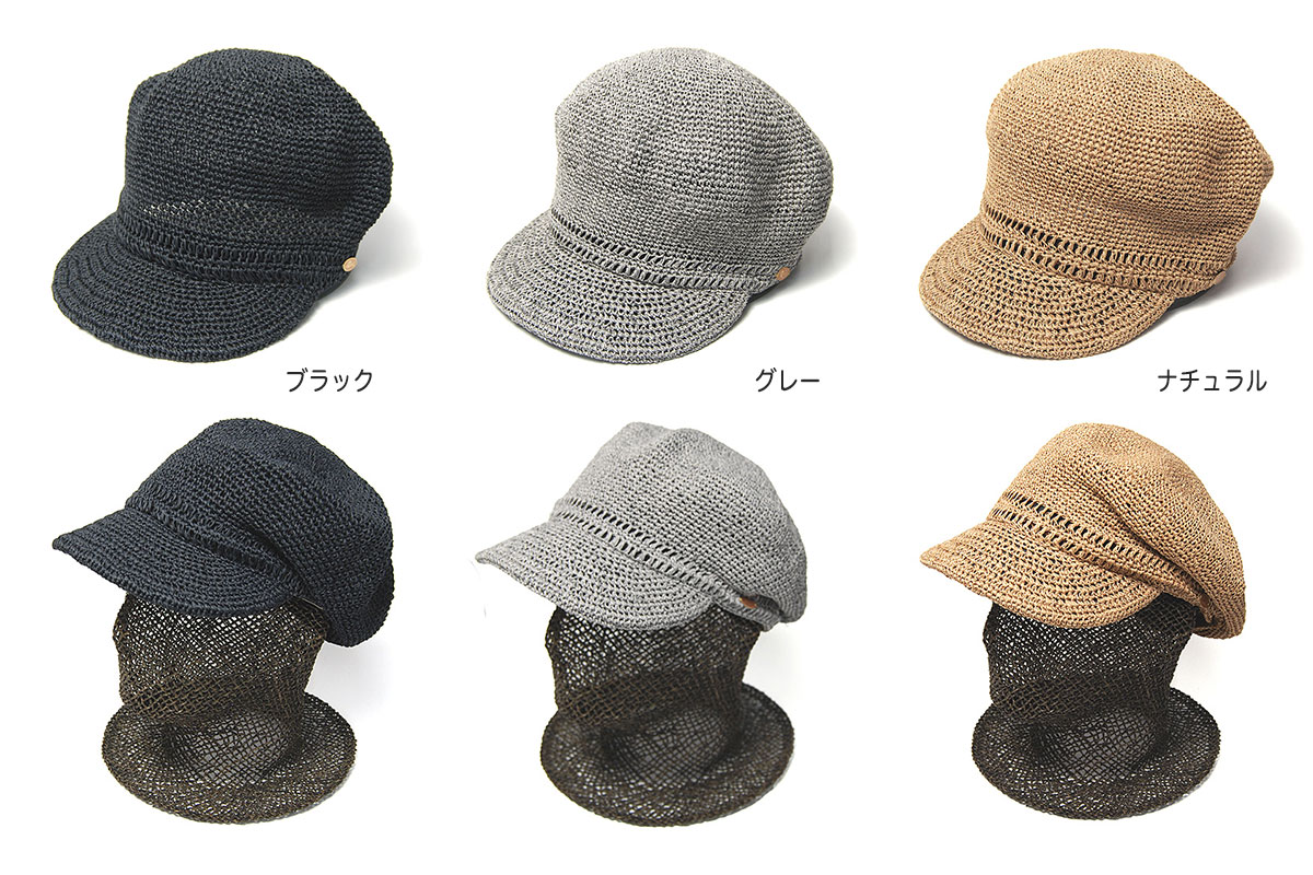 Nol(ノル) 細編みコットンキャスケット ギマキャス メンズ ユニ