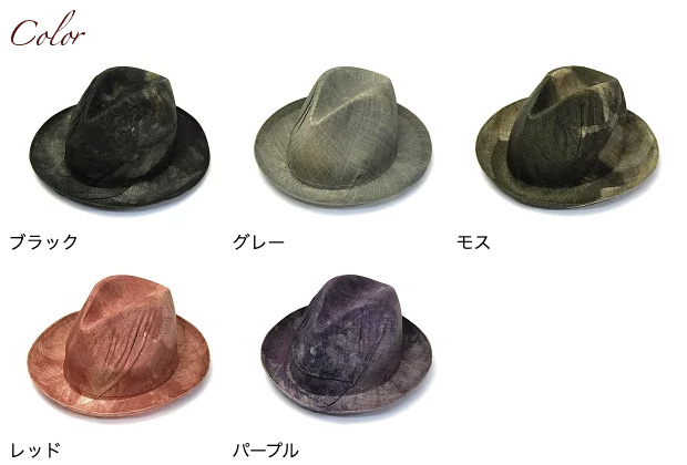 イタリア REINHARD PLANK(レナード プランク) ストロー中折れ帽 COBO