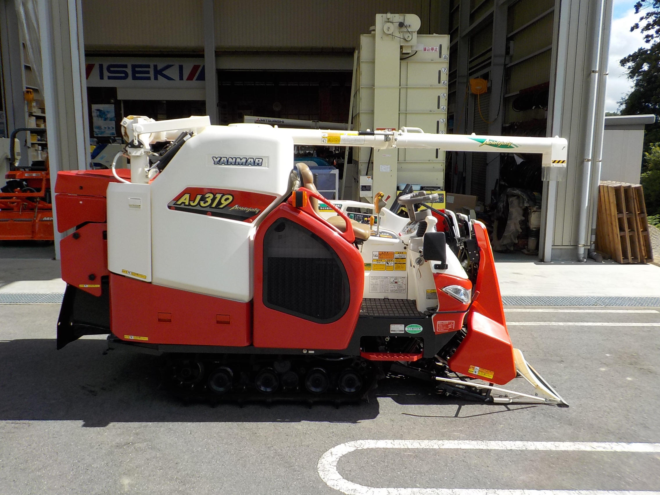 ヤンマー コンバイン AJ319 19ps 使用時間100h 3条刈 グレンタンク