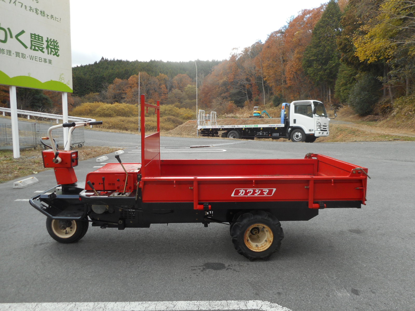 カワシマ 三輪運搬車 SC790DBV 6.0PS 積載重量500㎏ 3輪 ホイール