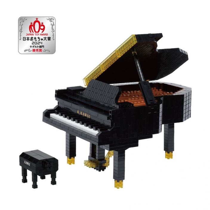 日本おもちゃ大賞2024 キダルト部門 にて『ナノブロック KAWAI