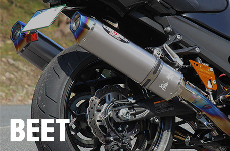 BEETから、2016年モデル・Ninja ZX-14R対応マフラーが登場 | パーツ