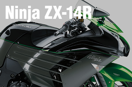 Ninja ZX-14R ABS/HIGH GRADE］2019年モデル海外仕様発表。国内向けも