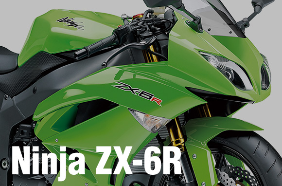 Ninja ZX-6R］Ninja ZX-6Rに2021年レース専用モデルが登場 | 新車