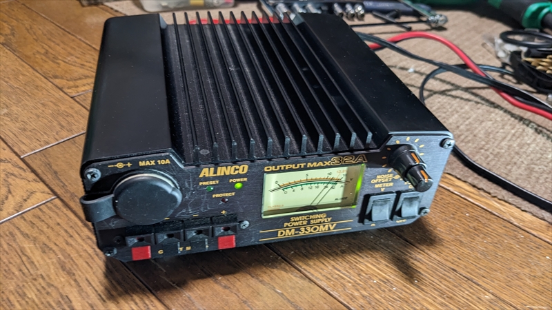 ALINCO DM-330MV ジャンク ALINCO DM-330MV (ジャンク ) ALINCO DM