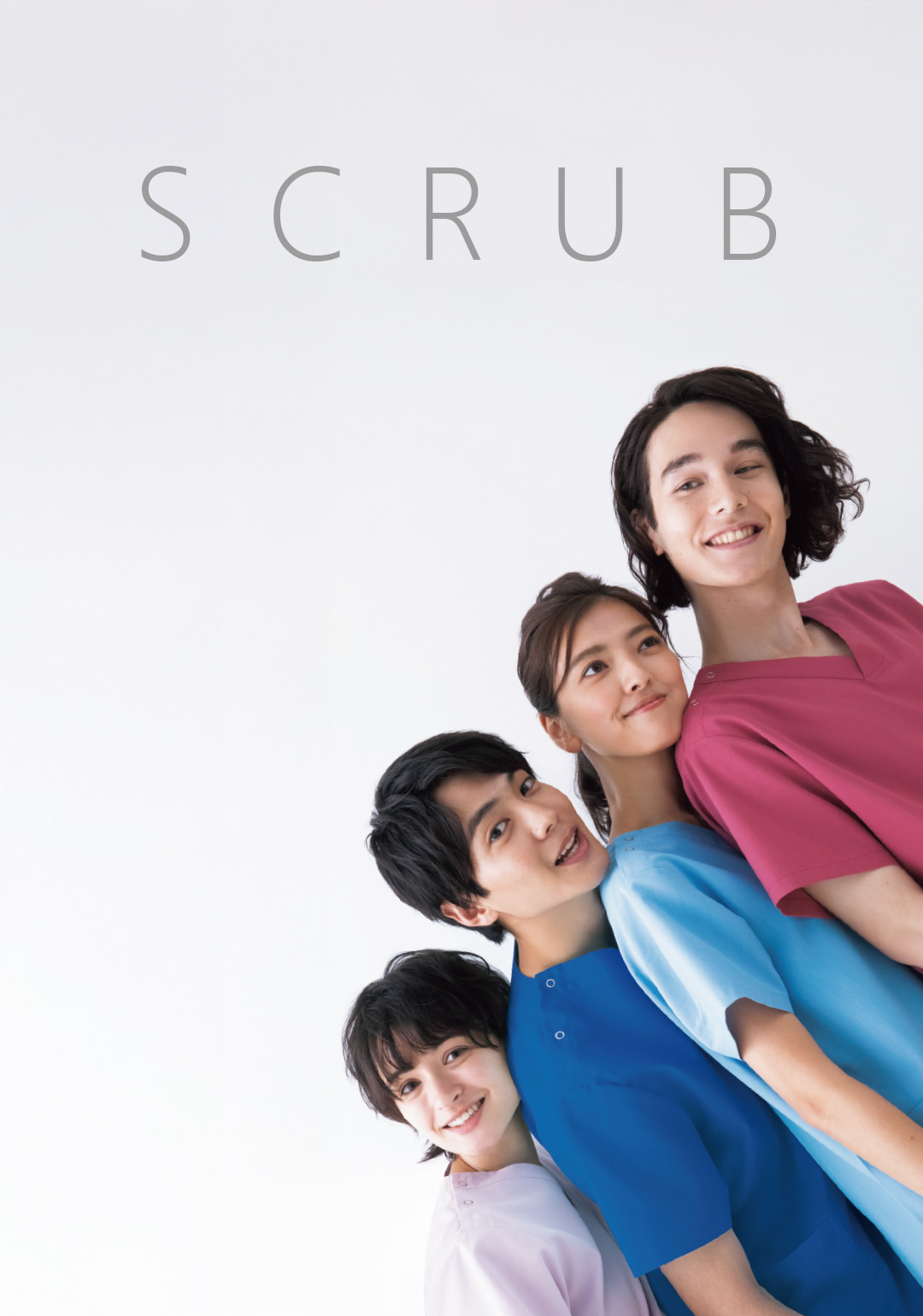 スクラブ | KAZEN