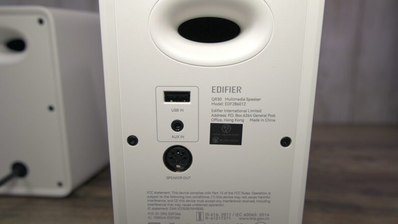 没入感がスゴい】Edifier QR30レビュー｜高音質・RGB・多機能のPC