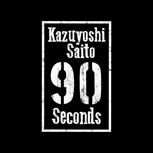 KAZUYOSHI SAITO OFFICIAL WEB SITE
