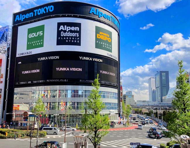 KAZUYOSHI SAITO OFFICIAL WEB SITE