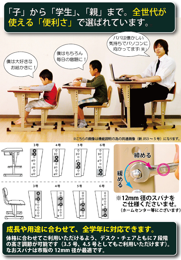 激安家具、ソファー、ダイニングセットのオンラインストア｜激安家具KA@GU