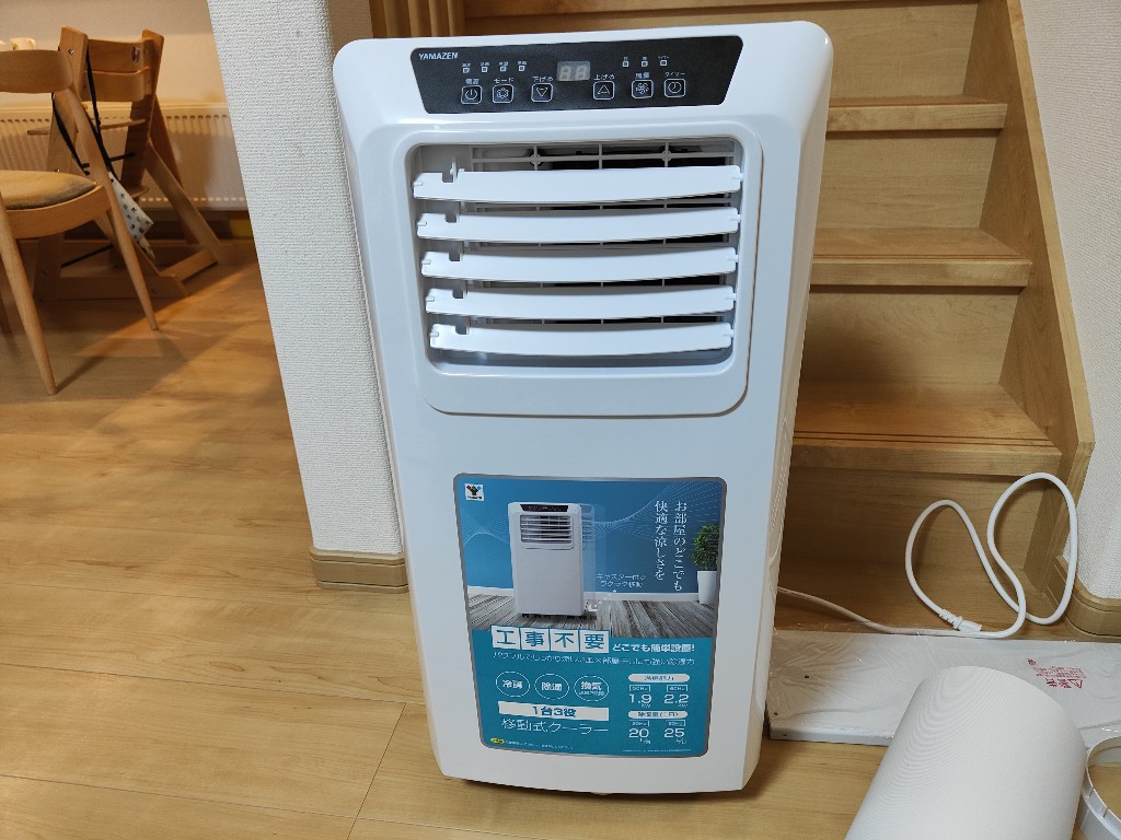 ☆ドン・キ × 山善 移動式エアコン／冷風機窓用エアコン PJEC-K222-W