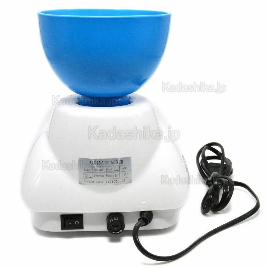 Zoneray HL-YMC 歯科印象材練和器 アルジネート機械 (小型） - 荷田