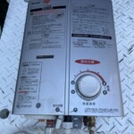 2019年製】Rinnai ガス給湯器 RUS-V560（SL) の 出張査定 で杉並区へ