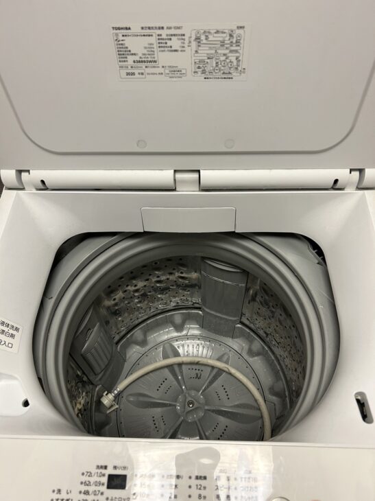 10キロの大きな縦型洗濯機（東芝 AW-10M7）を横浜市戸塚で【買取ご案内