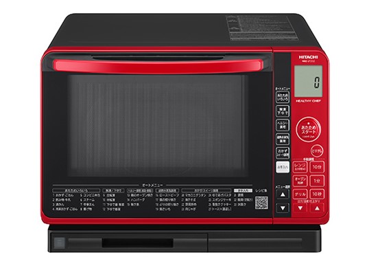 11m1136b3hオーブンレンジ 日立MRO-JT232 22年製 過熱水蒸気 日立