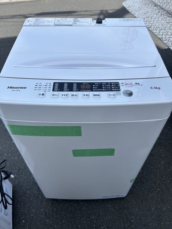 出張買取（東広島市のお客様）Hisense 洗濯機 HW-K55E 2022年製 ｜出張