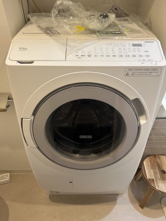 世田谷区用賀（日立 ドラム洗濯機 BD-SV120HL（W) 2022年製）高価買取
