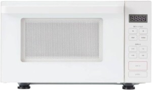 日立 オーブンレンジ MRO-HE4V ｜出張買取MAX