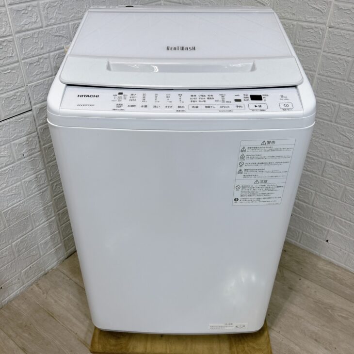 日立 洗濯機 ビートウォッシュ BW-V80H 2022年製を沖縄県名護市にて