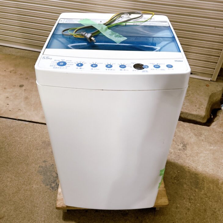 一人暮らし向け【査定】Haier 洗濯機 JW-C55FK 2019年製 宝塚市口谷西