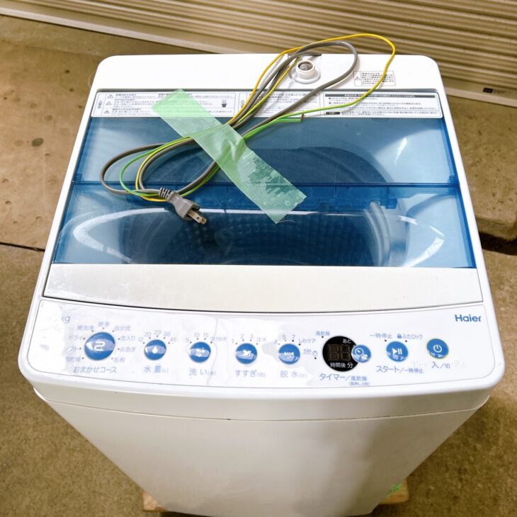 一人暮らし向け【査定】Haier 洗濯機 JW-C55FK 2019年製 宝塚市口谷西