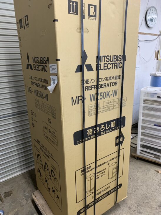 高価買取（新品未開封 三菱 6ドア冷蔵庫 MR-WZ50K-W）福島市八島田に