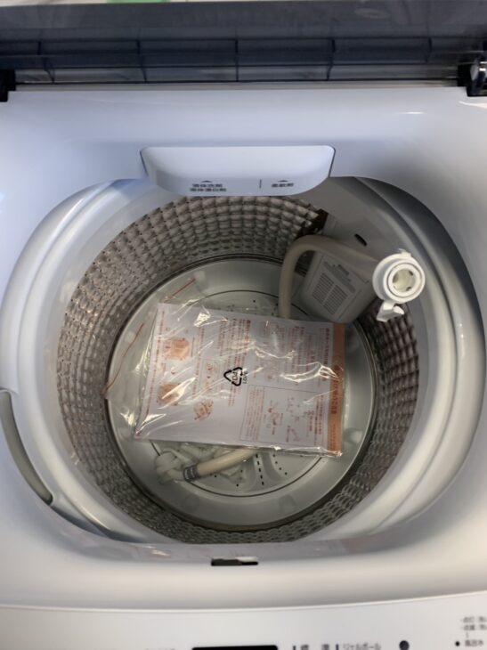 2024年製【高価買取】Haier 洗濯機 JW-U55B 福岡県福岡市博多区石城町