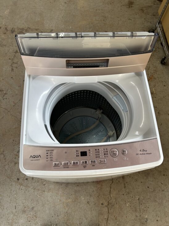 福岡市東区】AQUA(アクア) 2024年製 洗濯機 AQW-S4PBK(P) を買取しま