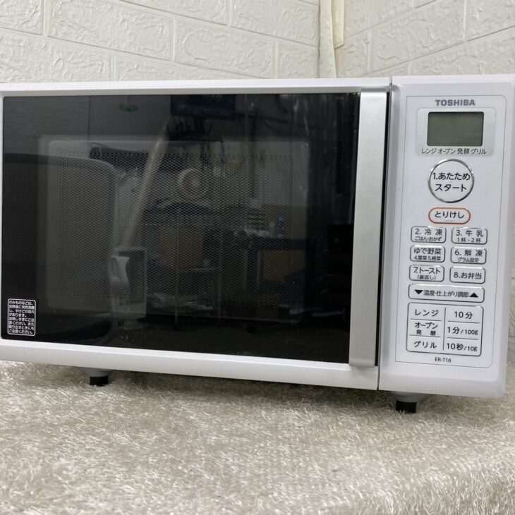 東芝 オーブンレンジ ER-T16（W)2020年製を東大阪市横沼町にて【出張