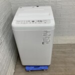 7キロの縦型洗濯機（パナソニック NA-F7PB2 2024年製）群馬県渋川市